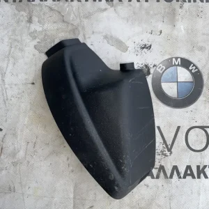 ΔΙΑΚΟΣΜΗΤΙΚΟ ΕΣΩΤΕΡΙΚΟΥ ΚΑΘΡΕΠΤΗ BMW ΣΕΙΡΑ 5, 7 F10 F11 F01 F02 F03 F04 HYBRID (ΚΩΔ. ΑΝΤΑΛ. 9177205)