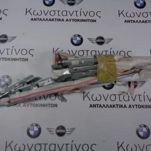 ΑΕΡΟΣΑΚΟΣ ΟΡΟΦΗΣ-ΚΟΥΡΤΙΝΕΣ BMW F11 CARAVAN ΣΕΙΡΑ 5