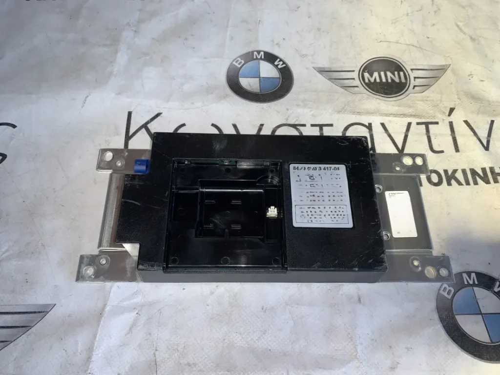 ΜΟΝΑΔΑ ΕΛΕΓΧΟΥ BLUETOOTH BMW ΣΕΙΡΑ 1, 3, 4, 5 (84109382417)