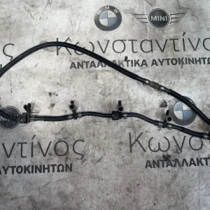 ΑΓΩΓΟΣ ΛΑΔΙΟΥ ΔΙΑΡΡΟΗΣ BMW ΣΕΙΡΑ 3, 5, 7 E90 E91 E92 E93 E60 E61 E65 E66 X3 E83 X5 E70 X6 E71 (ΚΩΔ. ΑΝΤΑΛ. 13537799869)