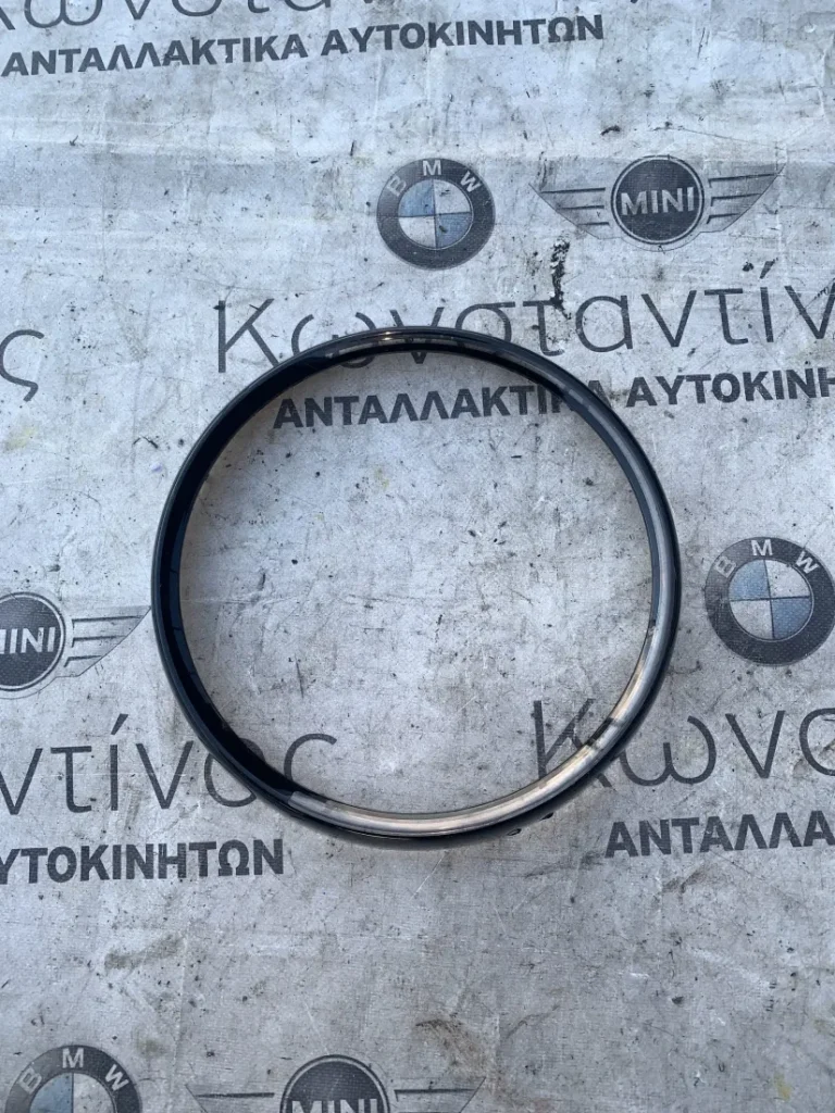 ΔΙΑΚΟΣΜΗΤΙΚΟ ΚΑΛΥΜΜΑ ΤΑΜΠΛΟΥ - ΚΕΝΤΡΙΚΗΣ ΚΟΝΣΟΛΑΣ MINI F54 F60 (ΚΩΔ. ΑΝΤΑΛ. 9354034)