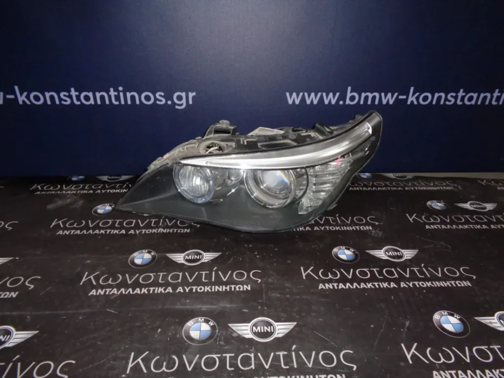 ΦΑΝΑΡΙ ΕΜΠΡΟΣ (FRONT LIGHT) BMW E60 XENON DYNAMIC LCI  ΑΡΙΣΤΕΡΟ (LEFT) - (ΚΩΔ. ΑΝΤΑΛ.: 7044671 )
