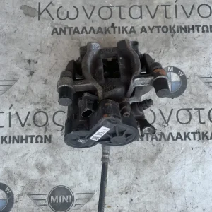 ΔΑΓΚΑΝΑ ΦΡΕΝΩΝ ΠΙΣΩ ΑΡΙΣΤΕΡΑ BMW ΣΕΙΡΑ 2 F44 GC F45 A.T. F46 G.T. X1 F48 F49 X2 F39 (ΚΩΔ. ΑΝΤΑΛ. 6885537)