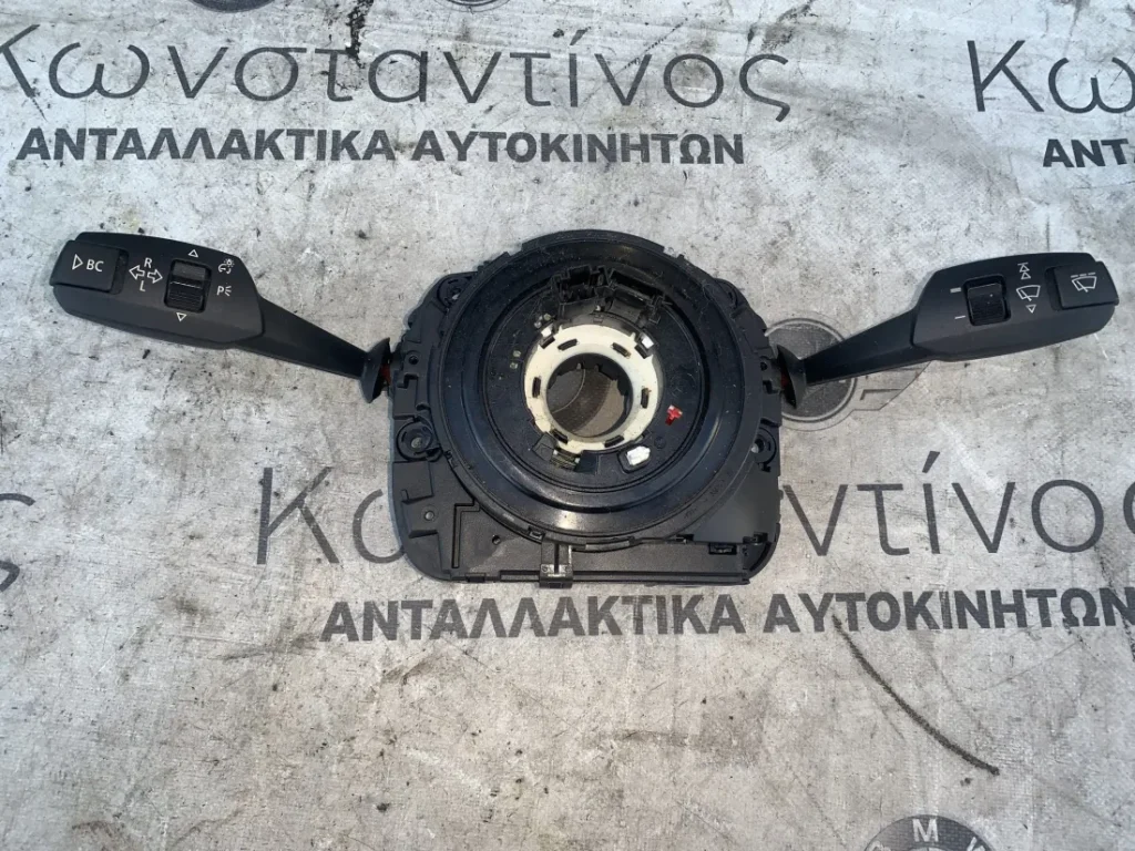 ΚΕΝΤΡΟ ΔΙΑΚΟΠΤΩΝ ΤΙΜΟΝΝΙΟΥ - ΦΛΑΣΙΕΡΑ BMW ΣΕΙΡΑ 3 E90 E91 E92 E93 (ΚΩΔ. ΑΝΤΑΛ. 9110865)