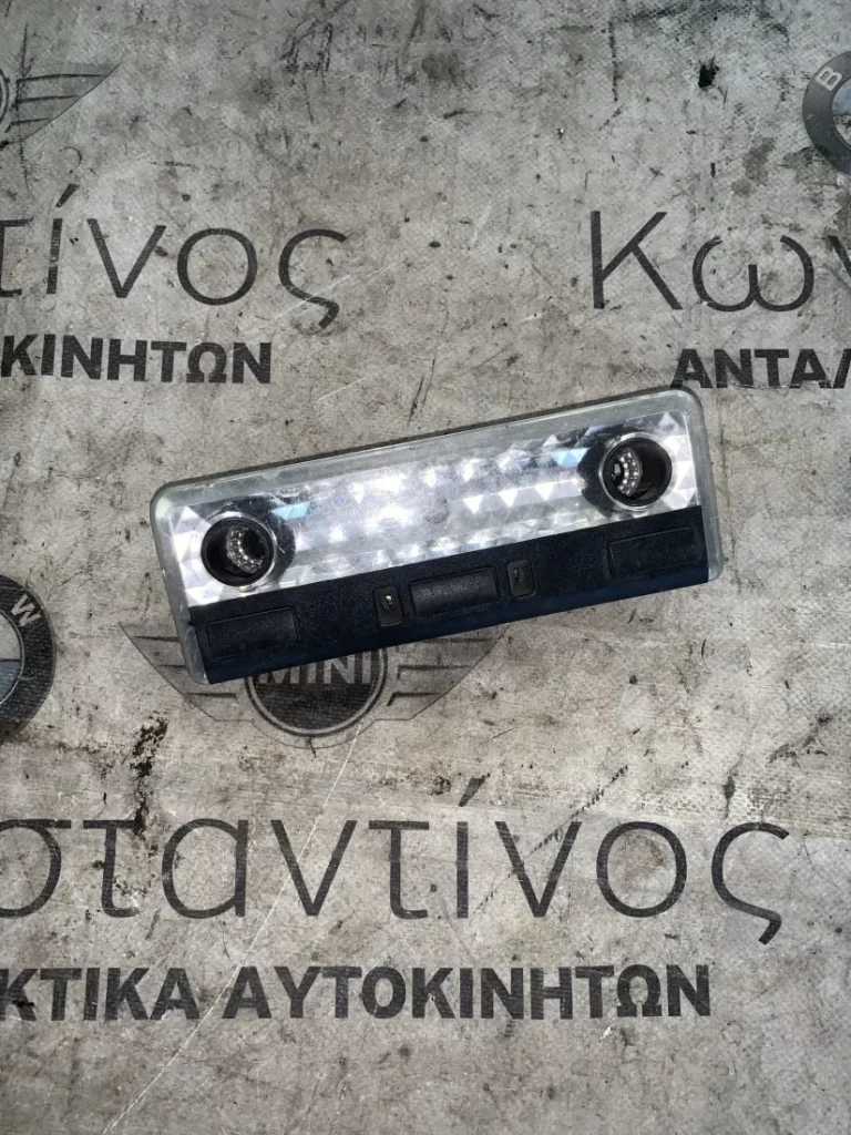 ΣΠΟΤ ΑΝΑΓΝΩΣΗΣ ΜΠΡΟΣΤΑ BMW X3 E83 X5 E53 (ΚΩΔ. ΑΝΤΑΛ. 63318364929)