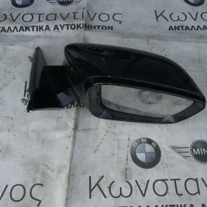 ΚΑΘΡΕΠΤΗΣ ΔΕΞΙΑ BMW ΣΕΙΡΑ 5 G30 G31