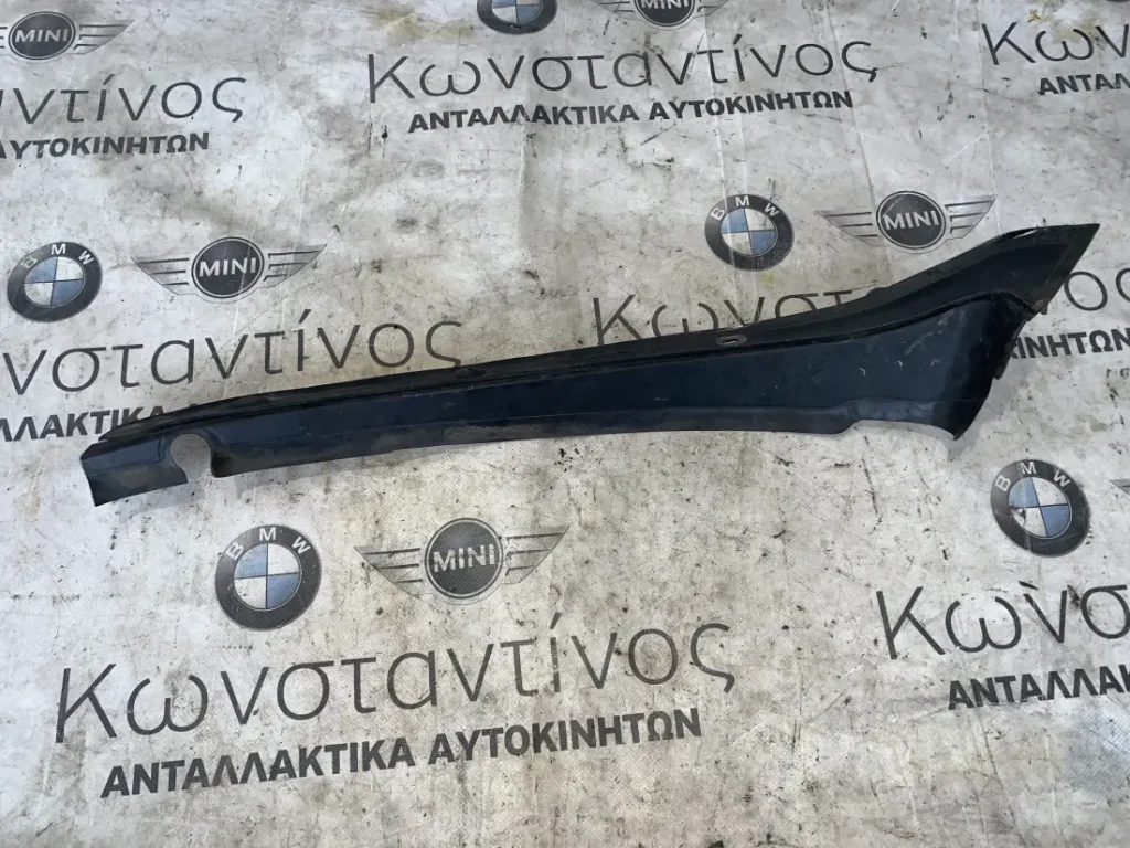 ΛΑΣΤΙΧΟ ΣΤΕΓΑΝΟΠΟΙΗΣΗΣ ΦΤΕΡΟΥ ΔΕΞΙΑ BMW ΣΕΙΡΑ 3, 4 F30 F31 F32 F33 F36 GC (ΚΩΔ. ΑΝΤΑΛ. 51767264274)