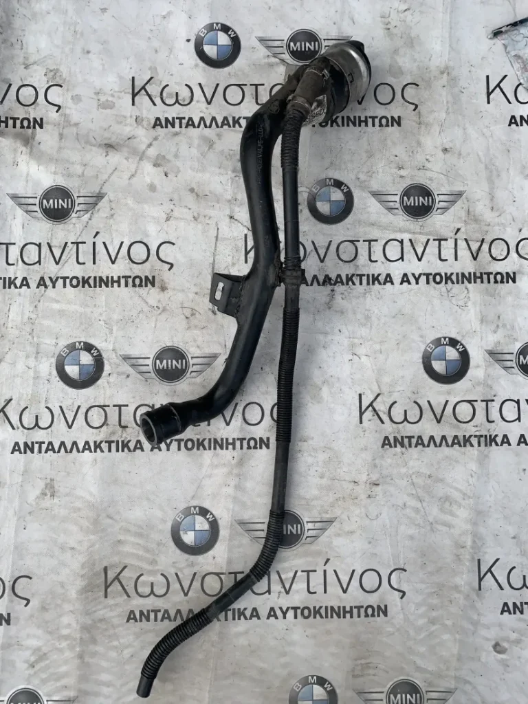 ΣΩΛΗΝΑΣ ΠΛΗΡΩΣΗΣ ΠΛΑΣΤΙΚΟΣ MINI R55 R56 (ΚΩΔ. ΑΝΤΑΛ. 2755072)