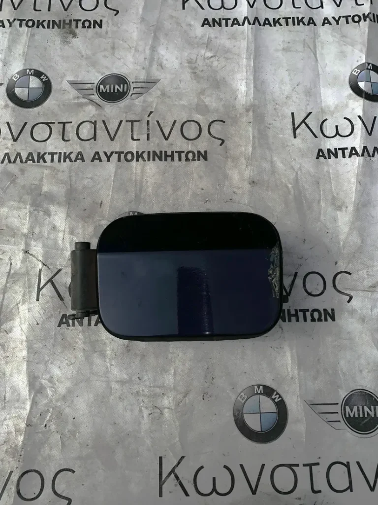 ΠΤΕΡΥΓΙΟ ΡΕΖΕΡΒΟΥΑΡ ΚΑΥΣΙΜΟΥ BMW ΣΕΙΡΑ 5 Ε60 Ε61 (ΚΩΔ. ΑΝΤΑΛ. 7034279)