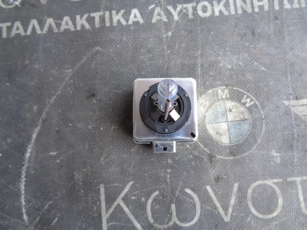 ΛΑΜΠΑ XENON D1S