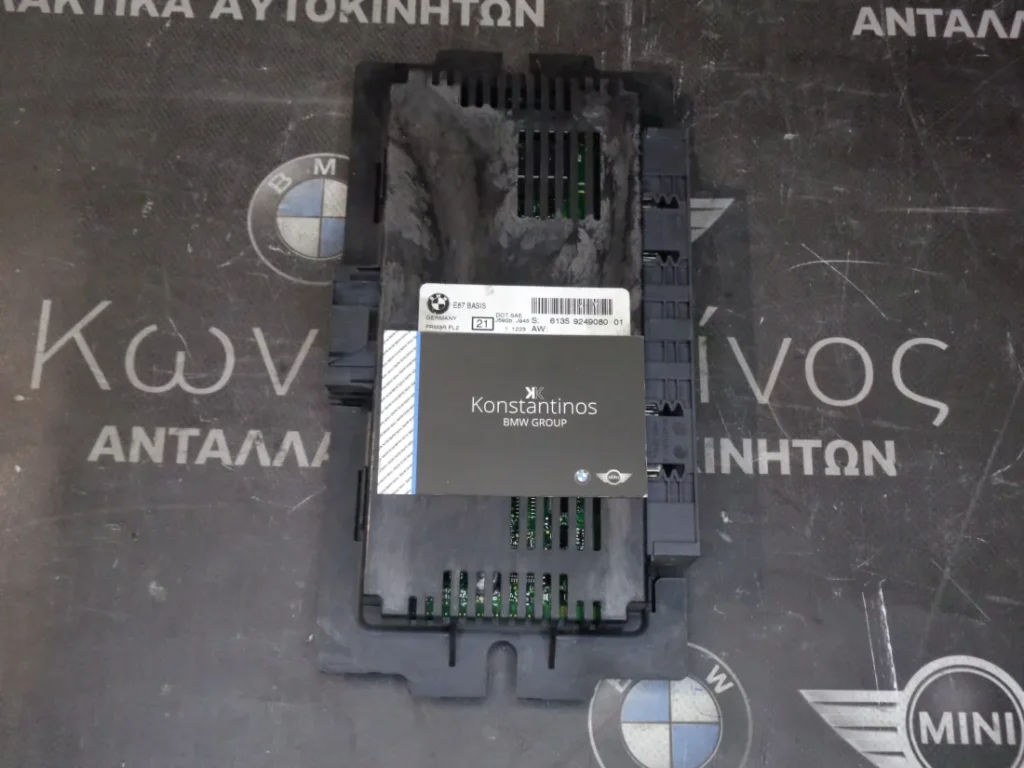 ΜΟΝΑΔΑ ΦΩΤΩΝ - FRM BMW Ε87 ΣΕΙΡΑ 1  (ΚΩΔ. ΑΝΤΑΛ.: 9249080 )