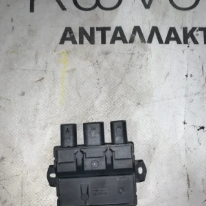 ΜΟΝΑΔΑ ΕΛΕΓΧΟΥ SMART OPENER BMW ΣΕΙΡΑ 2, 3, 4, 5, 6, 7, Χ1 Χ2 Χ3 Χ4 Χ5 Χ6 Χ6 Μ Μ3 Μ4 Μ5 (ΚΩΔ. ΑΝΤΑΛ. 61357498464)