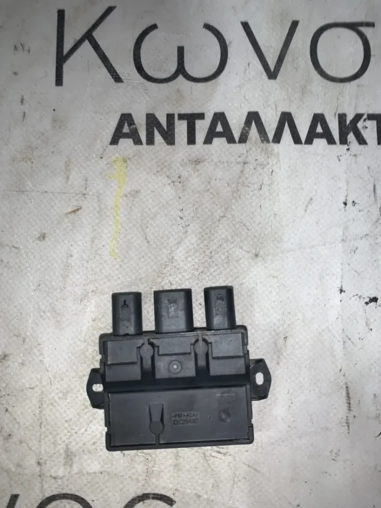 ΜΟΝΑΔΑ ΕΛΕΓΧΟΥ SMART OPENER BMW ΣΕΙΡΑ 2, 3, 4, 5, 6, 7, Χ1 Χ2 Χ3 Χ4 Χ5 Χ6 Χ6 Μ Μ3 Μ4 Μ5 (ΚΩΔ. ΑΝΤΑΛ. 61357498464)