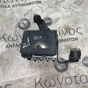 ΜΟΝΑΔΑ ABS - ΑΝΤΛΙΑ ΦΡΕΝΩΝ BMW ΣΕΙΡΑ 1, 2, 3, 4 (ΚΩΔ. ΑΝΤΑΛ. 6861376 - 34516858953)