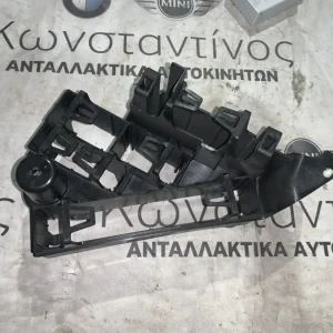 ΣΤΗΡΙΓΜΑ ΜΟΝΑΔΑΣ BMW ΣΕΙΡΑ 3, 4 F34 GRAN TURISMO F36 GRAN COUPE (ΚΩΔ. ΑΝΤΑΛ. 66336798672)