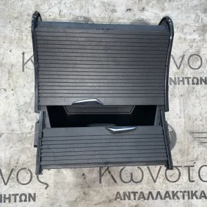ΠΟΤΗΡΟΘΗΚΗ ΚΕΝΤΡΙΚΗΣ ΚΟΝΣΟΛΑΣ BMW X1 F48 X2 F39 (ΚΩΔ. ΑΝΤΑΛ. 51169292557)