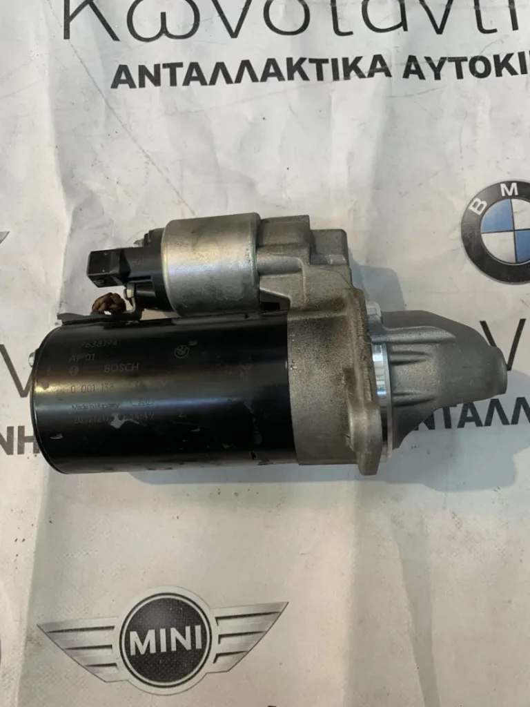 ΜΙΖΑ BMW ΣΕΙΡΑ 3 N20B20 ΑΥΤΟΜΑΤΟ (7638194)