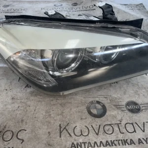 ΦΑΝΑΡΙ ΕΜΠΡΟΣ ΔΕΞΙ XENON BMW X1 E84 (ΚΩΔ. ΑΝΤΑΛ. 63112990010)