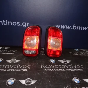 ΦΑΝΑΡΙΑ ΠΙΣΙΝΑ (REAR LIGHTS) R55 CLUBMAN