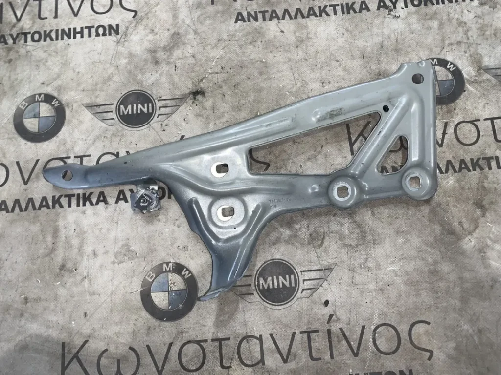 ΒΑΣΗ ΦΤΕΡΟΥ ΑΡΙΣΤΕΡΑ ΔΕΞΙΑ BMW X2 F39 (ΚΩΔ. ΑΝΤΑΛ. 7431007)