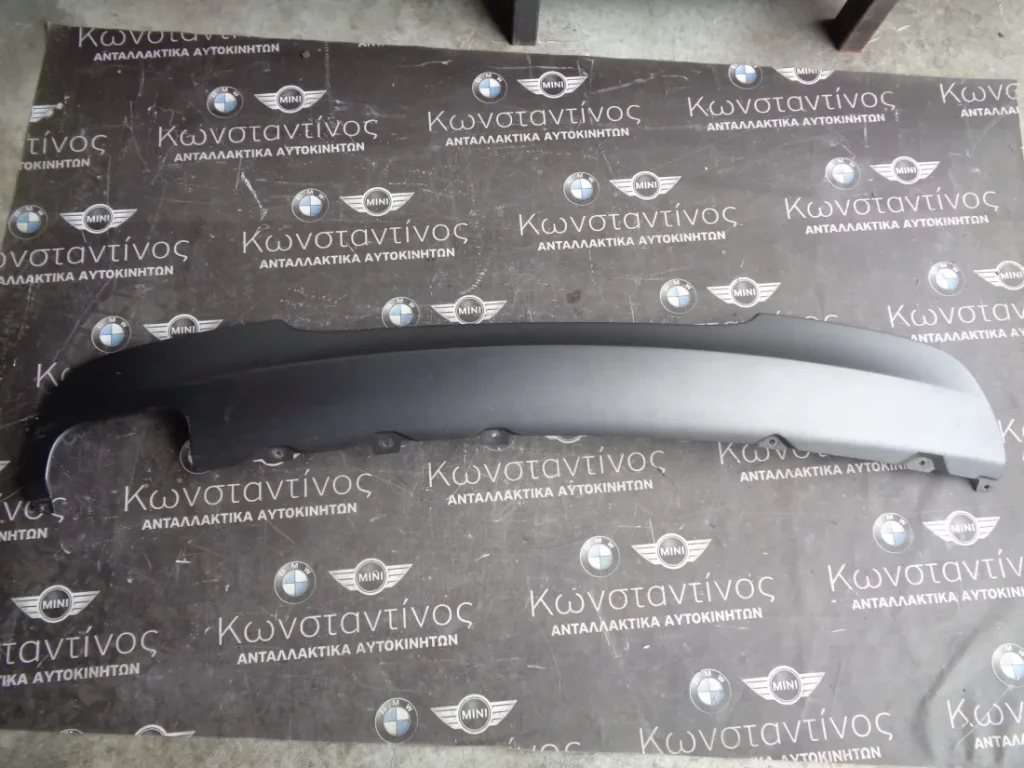 ΔΙΑΚΟΣΜΗΤΙΚΟ ΚΑΛΥΜΜΑ - ΔΙΑΧΥΤΗΣ BMW E90-E90 LCI-E91 (ΚΩΔ. ΑΝΤΑΛ.: 7906504 )