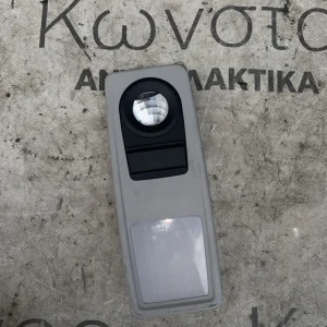 ΣΠΟΤ ΑΝΑΓΝΩΣΗΣ ΠΙΣΩ ΔΕΞΙΑ BMW X1 E84 (ΚΩΔ. ΑΝΤΑΛ. 9215612)