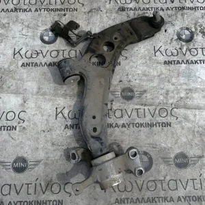 ΨΑΛΙΔΙ ΜΕ ΛΑΣΤΙΧΕΝΙΑ ΒΑΣΗ ΔΕΞΙΑ MINI F55 F56 F57 F65 F66 F67 (ΚΩΔ. ΑΝΤΑΛ. 31126879842)