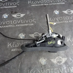 ΛΕΒΓΙΕΣ ΑΥΤΟΜΑΤΟΥ BMW E60-E61 545 BENZINH (ΚΩΔ. ΑΝΤΑΛ.: 7522144 )