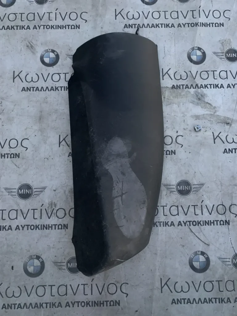 ΔΙΑΚΟΣΜΗΤΙΚΟ ΚΑΛΥΜΜΑ ΚΑΘΙΣΜΑΤΟΣ BMW ΣΕΙΡΑ 5 G30 G31 (ΚΩΔ. ΑΝΤΑΛ. 7456294)