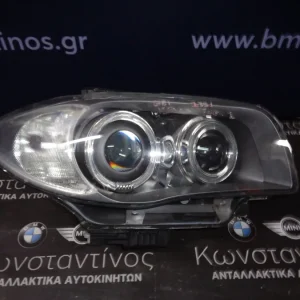 ΦΑΝΑΡΙ ΕΜΠΡΟΣ (FRONT LIGHT) BMW Ε81-E82-E88-E87 LCI BI-XENON (ΚΩΔ. ΑΝΤΑΛ. : 7181290 ) - ΣΕΙΡΑ 1 -ΔΕΞΙ (RIGHT)