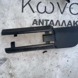 ΔΙΑΚΟΣΜΗΤΙΚΟ ΚΑΛΥΜΜΑ ΚΑΘΙΣΜΑΤΟΣ BMW ΣΕΙΡΑ 7 G11 G12 (ΚΩΔ. ΑΝΤΑΛ. 52107357396)