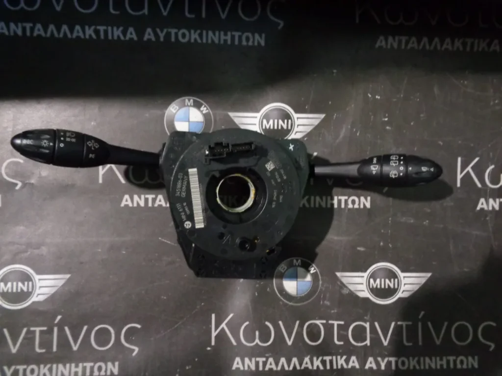 ΦΛΑΣΙΕΡΑ ΚΑΙ ΤΑΙΝΙΑ ΤΙΜΟΝΙΟΥ MINI R56 (ΚΩΔ. ΑΝΤΑΛ.: 3451886 )