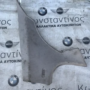 ΔΙΑΚΟΣΜΗΤΙΚΟ ΚΑΛΥΜΜΑ ΚΟΛΩΝΑΣ ΤΙΜΟΝΙΟΥ BMW ΣΕΙΡΑ 5 F10 F11 (ΚΩΔ. ΑΝΤΑΛ. 9116358)
