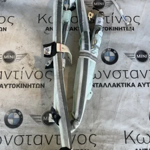 ΚΟΥΡΤΙΝΑ ΟΡΟΦΗΣ BMW X3 G01 X4 G02 (ΚΩΔ. ΑΝΤΑΛ. 7396861)