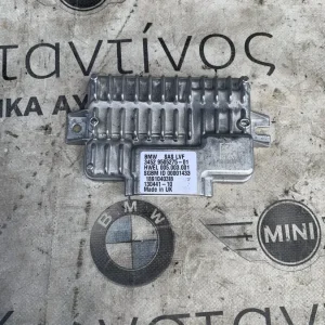 ΜΟΝΑΔΑ ΕΛΕΓΧΟΥ SAS BMW ΣΕΙΡΑ 1, 2 (ΚΩΔ. ΑΝΤΑΛ. 34529505275)