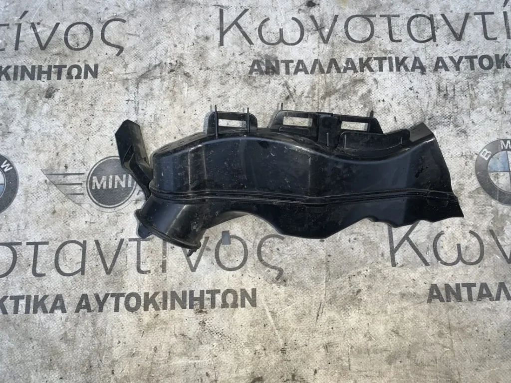 ΑΓΩΓΟΣ ΑΠΟΣΤΡΑΓΓΙΣΗΣ ΔΕΞΙΑ BMW X2 U10 MINI U25 (ΚΩΔ. ΑΝΤΑΛ. 51715A0BBC4)