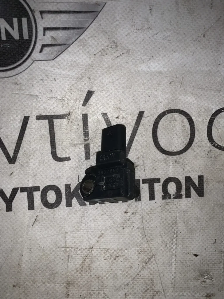 ΑΙΣΘΗΤΗΡΑΣ T-MAP BMW ΣΕΙΡΑ 1, 2, 3, 4, Χ1 F48 X2 F39 (ΚΩΔ. ΑΝΤΑΛ. 8637898)
