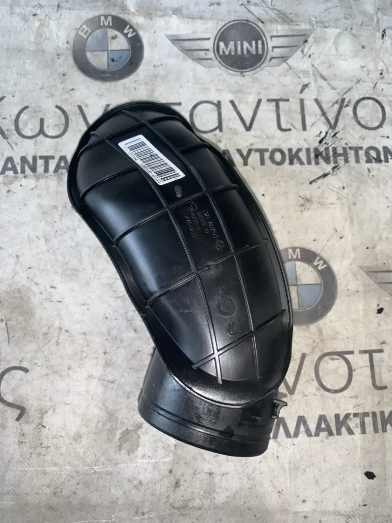 ΣΩΛΗΝΑΣ ΑΕΡΑ BMW ΣΕΙΡΑ 5, 7 F10 F11 F01 F02 F03 F04 HYBRID (ΚΩΔ. ΑΝΤΑΛ. 13717807493)