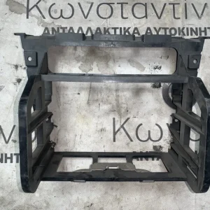 ΒΑΣΗ / ΣΤΗΡΙΓΜΑ ΜΟΝΑΔΑΣ ΡΑΔΙΟΦΩΝΟΥ BMW ΣΕΙΡΑ 3 E90 E91 E92 (ΚΩΔ. ΑΝΤΑΛ. 51459120317)