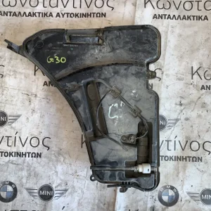 ΔΕΞΑΜΕΝΗ ΥΓΡΟΥ ΠΛΥΣΗΣ ΛΑΜΠΤΗΡΩΝ BMW ΣΕΙΡΑ 5 G30 G31 (ΚΩΔ. ΑΝΤΑΛ. 61667388944)
