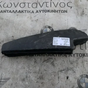 ΠΛΕΥΡΙΚΟΣ ΑΕΡΟΣΑΚΟΣ ΚΑΘΙΣΜΑ ΜΠΡΟΣΤΑ ΔΕΞΙΑ BMW X3 G01 X3 M F97 X4 G02 X4 M F98 (ΚΩΔ. ΑΝΤΑΛ. 7416264)