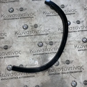 ΦΡΥΔΑΚΙ ΦΤΕΡΟΥ ΠΙΣΩ ΔΕΞΙΑ BMW M SPORT X1 F48 (ΚΩΔ. ΑΝΤΑΛ. 51778059874)