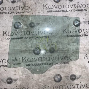 ΤΖΑΜΙ ΠΟΡΤΑΣ ΠΙΣΩ ΑΡΙΣΤΕΡΑ BMW ΣΕΙΡΑ 1 F40 (ΚΩΔ. ΑΝΤΑΛ. 43R-011003)