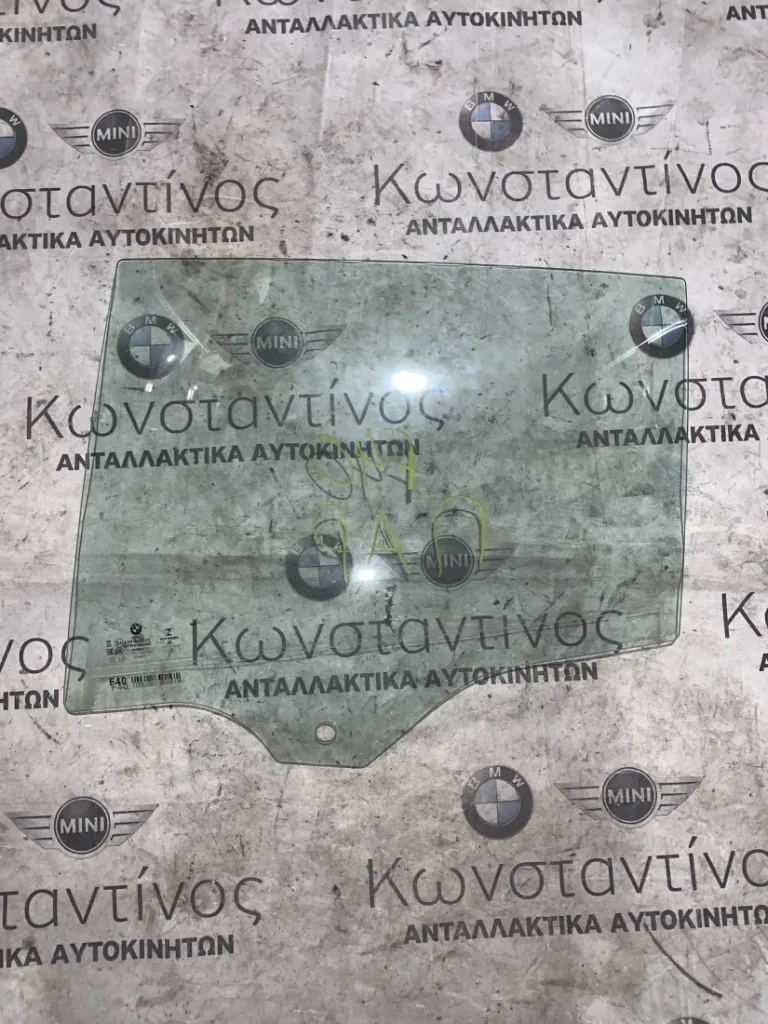 ΤΖΑΜΙ ΠΟΡΤΑΣ ΠΙΣΩ ΑΡΙΣΤΕΡΑ BMW ΣΕΙΡΑ 1 F40 (ΚΩΔ. ΑΝΤΑΛ. 43R-011003)