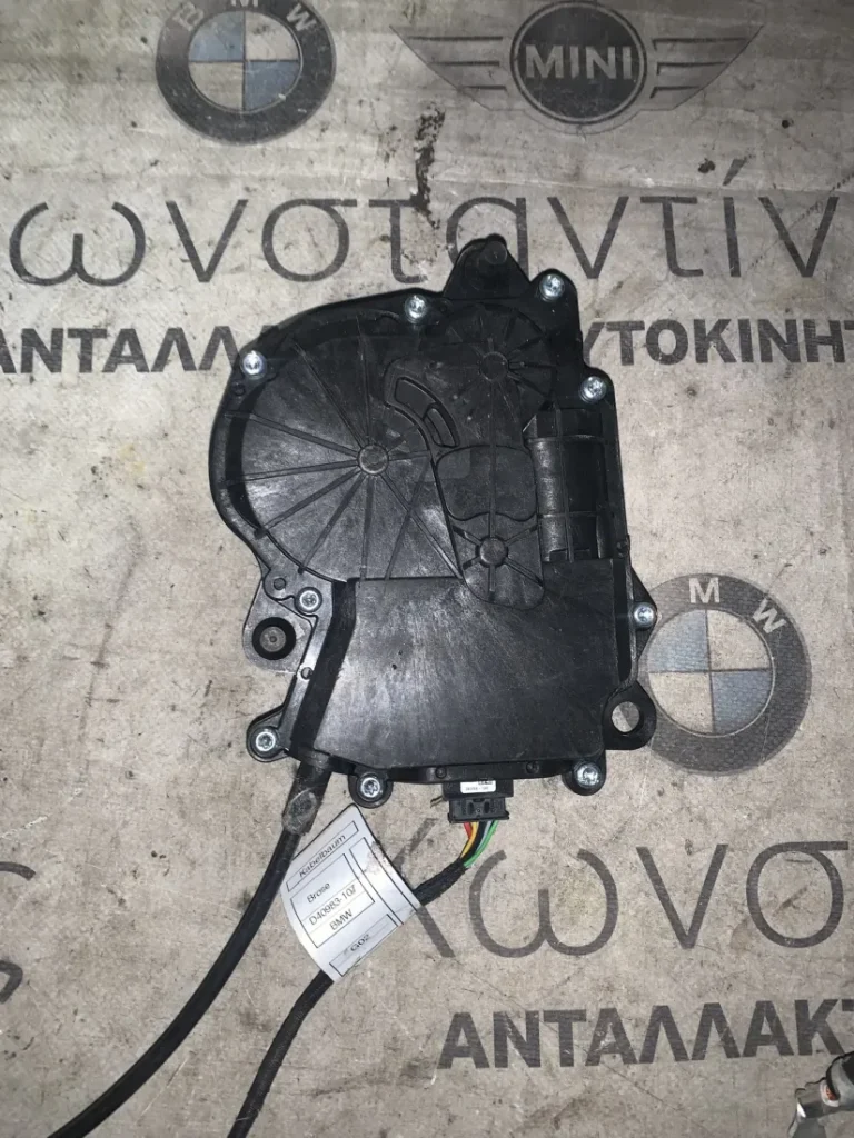 ΑΥΤΟΜΑΤΟ ΚΛΕΙΣΙΜΟ ΠΟΡΤ ΜΠΑΓΚΑΖ - ΧΩΡΟΣ ΑΠΟΣΚΕΥΩΝ BMW X5 G05 X6 G06 X7 G07 (ΚΩΔ. ΑΝΤΑΛ. 7471964)