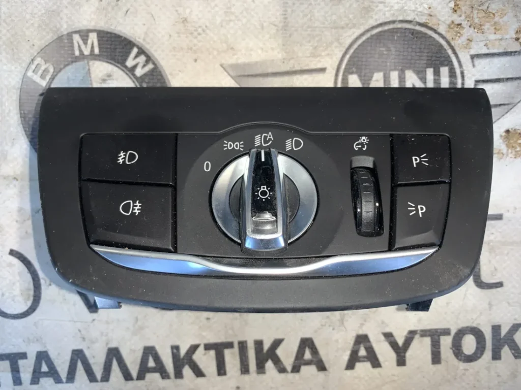 ΔΙΑΚΟΠΤΗΣ ΦΩΤΩΝ BMW X3 G01 X4 G02 (ΚΩΔ. ΑΝΤΑΛ. 6995033)
