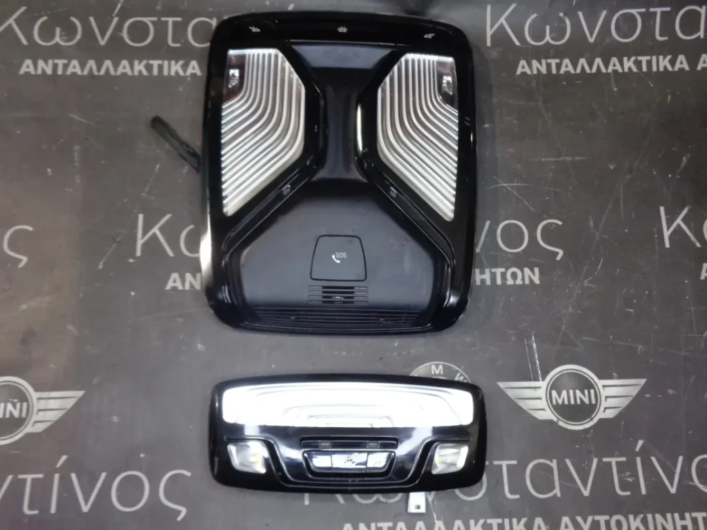 ΠΛΑΦΟΝΙΕΡΕΣ ΕΜΠΡΟΣ-ΠΙΣΩ BMW G11-G20-G30 ΣΕΙΡΑ 7 (ΚΩΔ. ΑΝΤΑΛ.: 9890265 )