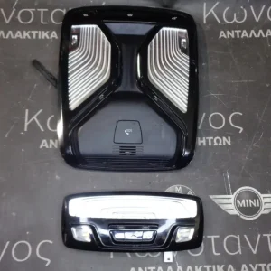 ΠΛΑΦΟΝΙΕΡΕΣ ΕΜΠΡΟΣ-ΠΙΣΩ BMW G11-G20-G30 ΣΕΙΡΑ 7 (ΚΩΔ. ΑΝΤΑΛ.: 9890265 )