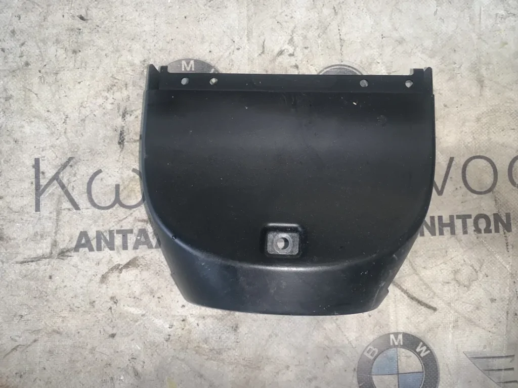 ΔΙΑΚΟΣΜΗΤΙΚΟ ΚΑΛΥΜΜΑ ΚΟΛΩΝΑΣ ΤΙΜΟΝΙΟΥ BMW ΣΕΙΡΑ 3 E46 X3 E83 (ΚΩΔ. ΑΝΤΑΛ. 32311094678)