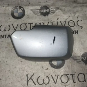 ΚΑΠΑΚΙ ΚΑΘΡΕΠΤΗ ΔΕΞΙΑ BMW X3 E83 (ΚΩΔ. ΑΝΤΑΛ. 51163412282)